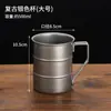 Taza de agua de acero inoxidable retro, taza de bebida fría de una sola capa, taza de jugo antigua, taza de té, taza de boca japonesa, taza de enjuague bucal, taza de cerveza