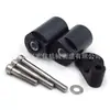 Adecuado para motocicleta Suzuki Gsx-R 1000 2001-2002 Pegamento Anticaída Modificado Bola Anticaída Palo Anticaída