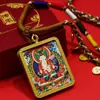 Collar con colgante de amuleto del zodíaco tibetano thangka pintado tradicional ocho deidades guardianas oferta especial colgante sin imperfecciones