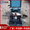 Máquina de Chaveamento Elétrico Zd6 Máquina de Troca de Via Férrea Interruptor de Travamento Confiável Máquina de Chaveamento Elétrico