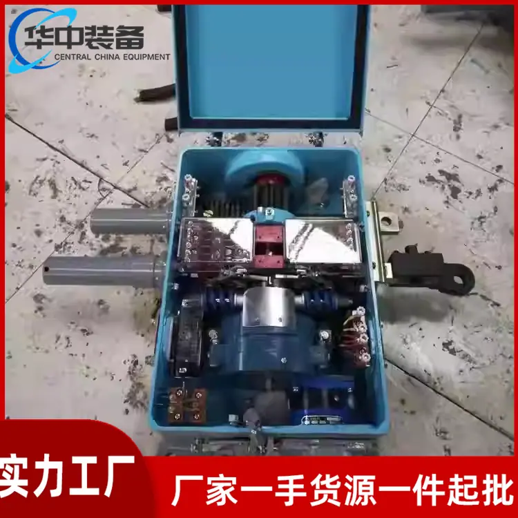 电动转辙机05