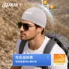 Gorra de ciclismo de seda helada de verano para hombres y mujeres, gorro transpirable y protector solar para correr, deportes y ciclismo