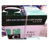 Atacado Fucheng papel sulfite A4 papel para impressão Tianzhang Hailong Duotian 80g 70g folha 500 Nove Dragões papel A4