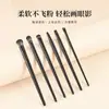 Set de 6 Pinceles para Sombra de Ojos de Cerdas Suaves Cangzhou, Set Completo para Maquillaje de Ojos, Pincel Pequeño para Detalles de Ojos con Hoja Ultra Suave