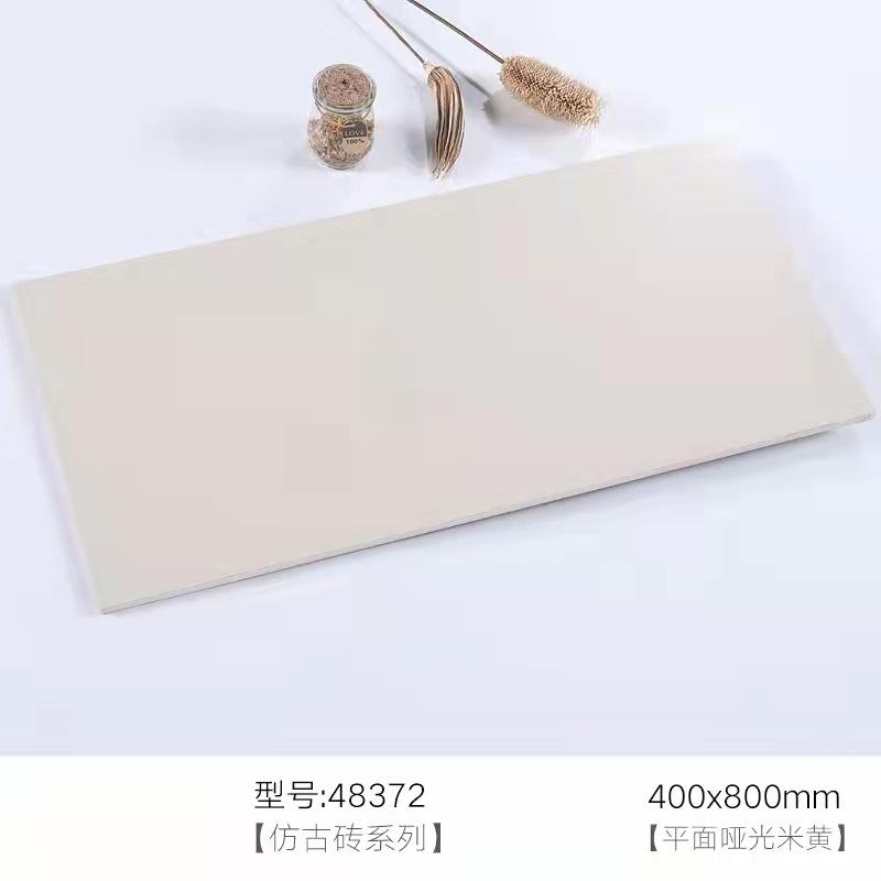 400800米黄.jpg
