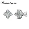 Brincos de Diamante Mosan Cor D da Moda Conjunto Completo Feminino Joias de Moissanita Brincos Personalizados Versáteis Joias de Prata Esterlina S925