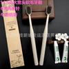 Escova de Dente Descartável de Hotel Artigos de Higiene Pessoal de Hotel Suprimentos para Hóspedes Pasta de Dente Especial Bolsa à Prova d'Água Suit de Papel Kraft