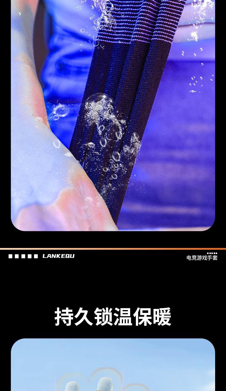 详情_08