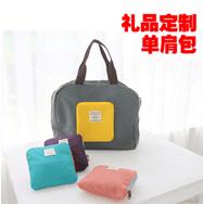 洗漱包 化妆包