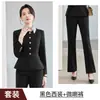 Conjunto de Terno Novo Feminino Outono 2026: Elegante Blazer Curto Estilo Deusa Socialite e Conjunto Profissional de Duas Peças com Saia para Mulheres