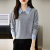 2024 Nuevo Otoño e Invierno Reductor de Edad Falso Dos Piezas Bloque de Color Tejido Camiseta Interior Casual Suelta Tejido Interior Camisa Pequeña para Mujer