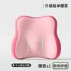 Cojín Multifuncional Sedentario Transfronterizo, Almohada Lumbar para Oficina, Soporte Lumbar de Espuma Viscoelástica, Cojín de Asiento Transpirable, Venta al por Mayor