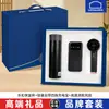 Set de Regalo Empresarial, Caja de Regalo con Termo Lock&Lock, Souvenir de Alta Gama para Eventos de Aniversario de Apertura, Regalo para Líderes y Clientes