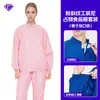 Conjunto de Ropa de Trabajo Alimentaria Ocupacional para Hombres y Mujeres, Ropa Blanca a Prueba de Polvo para Hornear Libre de Polvo para Talleres de Fábricas de Alimentos