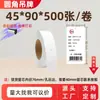 Etiqueta de Pendurar Personalizada para Roupas, Etiqueta de Pendurar em Branco, Papel Espesso 250g, Impressão Frente e Verso, Rolo, Etiqueta de Certificado Personalizada