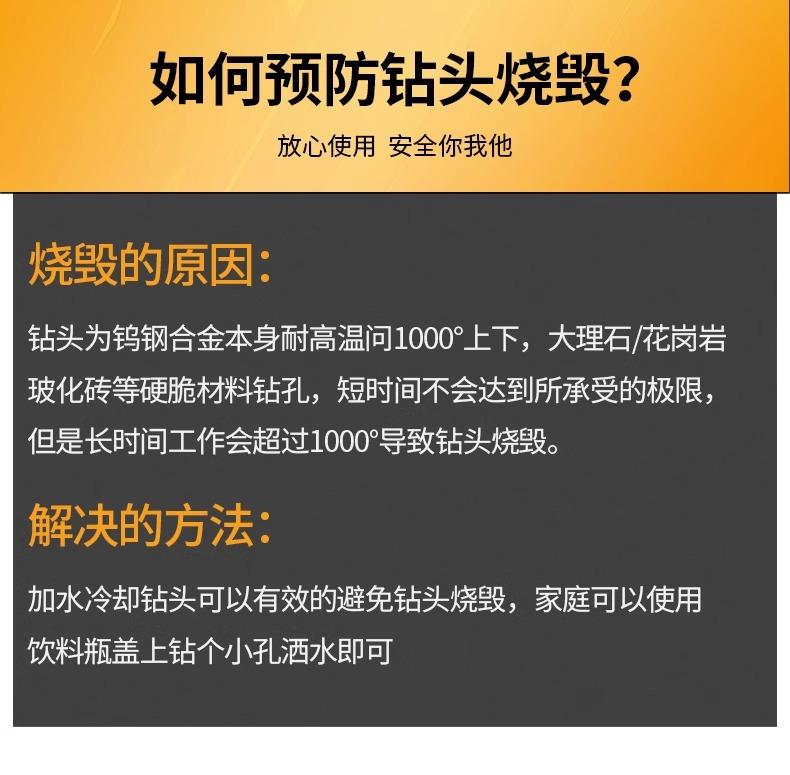 详情图片_19.jpg