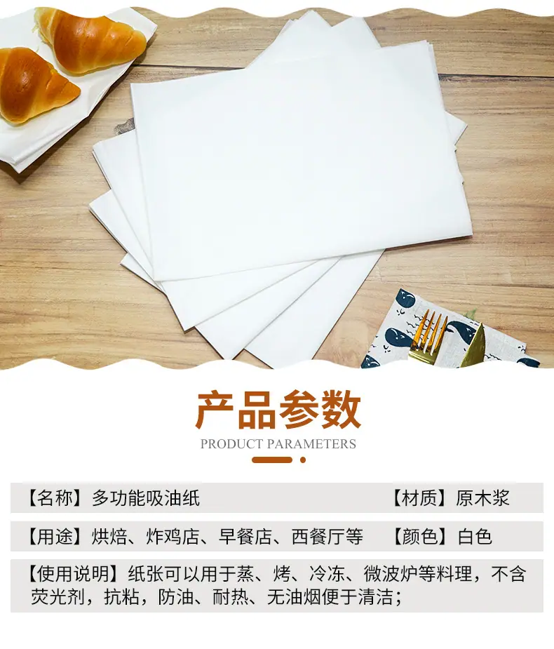 详情1_04