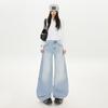 Calça Jeans Wide Leg Azul Claro para Mulheres Outono 2025 Nova Cintura Alta Slim Estilo Preguiçoso Reta Drapeada Comprimento Total