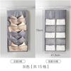 Bolsa Colgante de Almacenamiento de Doble Cara Organizador de Armario para Ropa Interior Calcetines Bolsa de Plástico para Sujetador Bolsa Colgante para Ropa Interior Venta al por Mayor