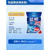 Isca de Pesca Peixe Rei Dragão Carpa Azul X5 Fragrância de Peixe Isca de Pesca Conjunto Antigo de Três Ingredientes para Pesca de Carpa e Carassius em Água Doce, Minhoca Vermelha e Pó de Corda