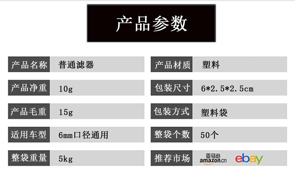 未标题-1---副本_04.jpg