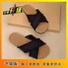 Sandalias planas de suela blanda en estilo bohemio coreano para mujer, adecuadas para usar en verano con faldas, nuevo modelo de verano 2025