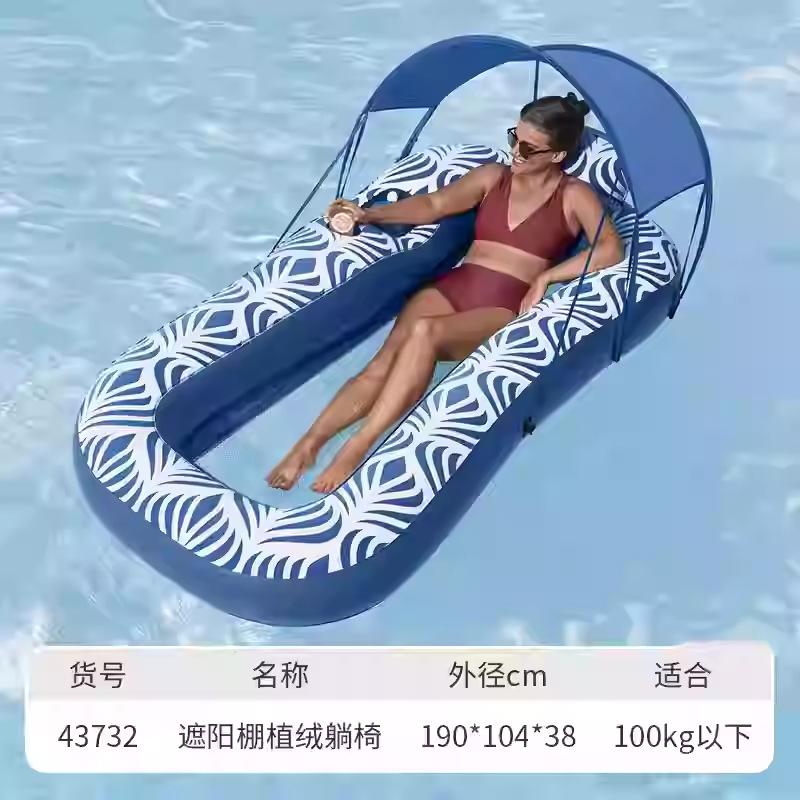 43732