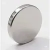 Imán Fuerte de Hierro Boro Neodimio Fuerte Succión Magnética Imán Redondo Neodimio de Tierras Raras Imán Fuerte (D8-40mm