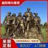 Escultura de figura de cobre de imitación de fibra de vidrio general del Ejército Rojo asociación antijaponesa del noreste plaza al aire libre Salón Memorial resina retrato famoso