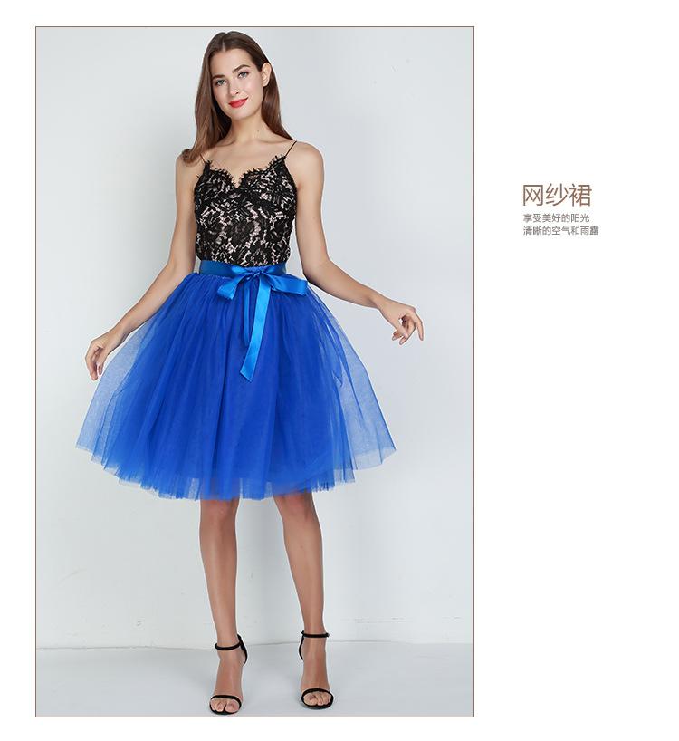 一款裙子---z中文_11