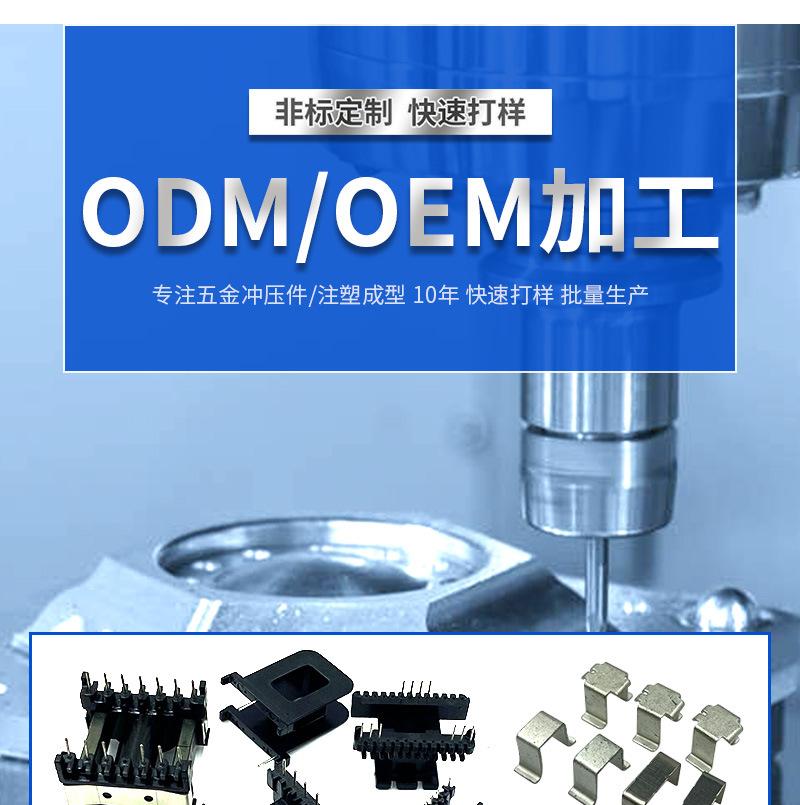 详情_03.jpg