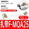 Interruptor Magnético Laize Cs1-F-M-U-J-G Sensor Magnético Cilíndrico D-A93/M9B/M9N Dos o Tres Cables