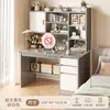Tocador simple para habitación de niñas, estilo INS color crema, tocador de maquillaje de gran capacidad, escritorio integrado con estantería para estudiantes