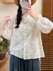 Outono 2026 Nova Roupa Feminina Estilo Japonês Doce Bordado Pesado Cardigã Manga Longa Camisa de Algodão Tamanho Grande Solta Transfronteiriço