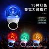 Soporte LED Anillos de Luz Luminosos Anillos de Luz de Atmósfera Navideña y de Halloween Anillos de Luz para Conciertos Accesorios para Animar Anillos de Luz