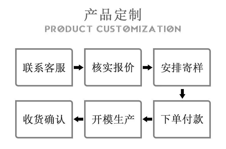 详情_11.jpg