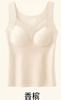 Ropa interior térmica para mujer, parche térmico, chaleco térmico para mujer, protección para el vientre, push-up, corte ajustado, copa fija, forro polar, ropa interior, ropa exterior