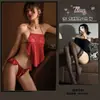 Lingerie Sedutora Renda Sexy Retrô, Faixa para Barriga, Camisola Apaixonada, Conjunto Uniforme Sedutor de Renda com Cadarço na Virilha Aberta, Peça Única Atacado