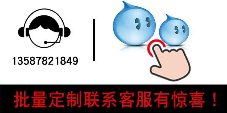 详情页-诚信通-改_20.jpg