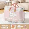 Bolsa de Almacenamiento para Edredón de Jardín de Niños de Dibujos Animados Linda Gran Capacidad Ropa para Niños Especial Portátil Bolsa de Empaque para Jardín de Niños