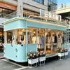 Chuangyi Xinghua Pekín Food Truck de Celebridades de Internet Puesto Móvil de Mercado Nocturno Vehículo Puesto Móvil en Zona Escénica Fabricante Personalizado Envío Directo