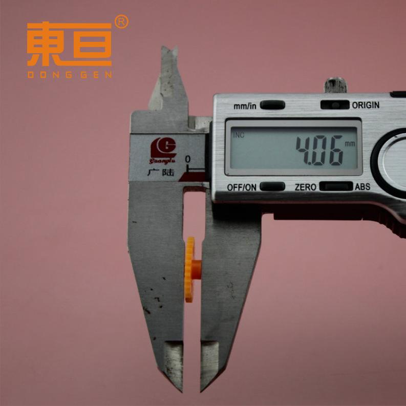 302A软橙红4.png