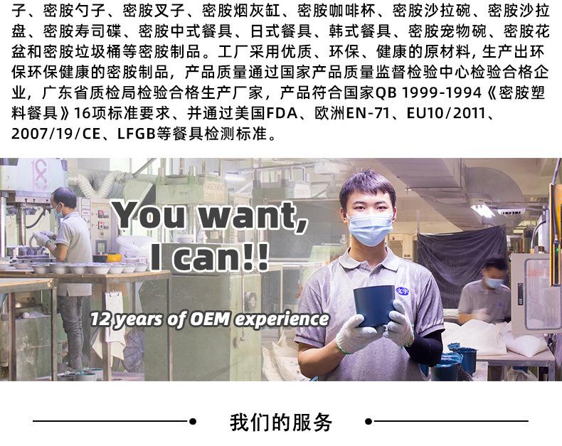 详情页2_05.jpg