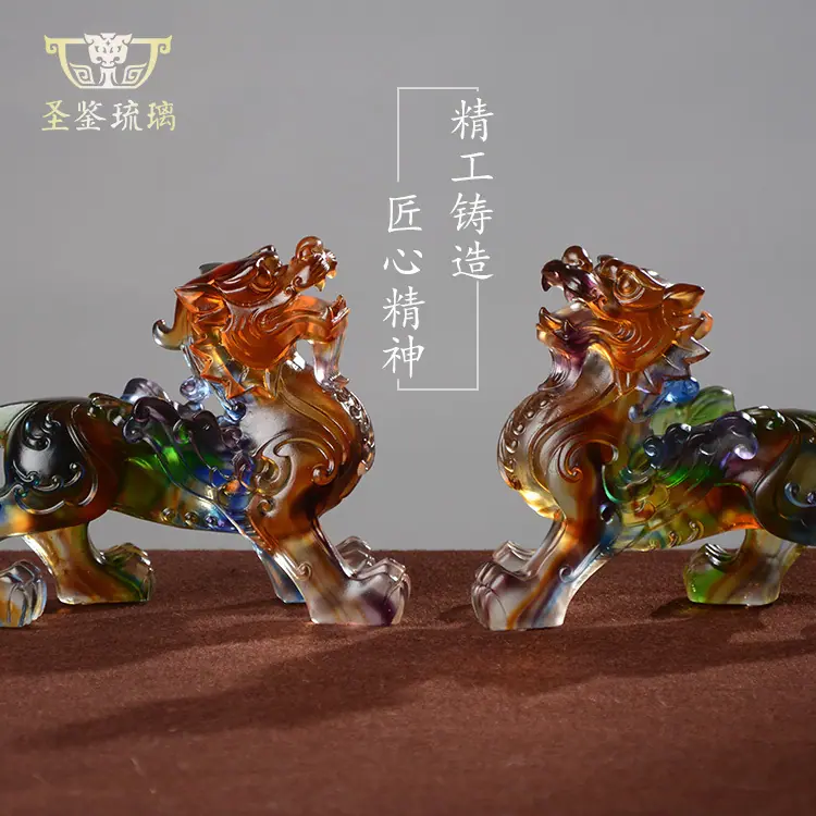 旺财貔貅1