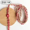 Borda de renda de juta tecida à mão com pequenas decorações de margarida e morango, adequada para chapéus de palha DIY, acessórios de cabelo e enfeites de roupas.