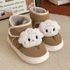 Botas de Nieve Cálidas y Gruesas de Felpa Estilo Oveja para Mujer de Invierno, Lindas y Adorables, Zapatos de Algodón Dulces y de Moda para Exteriores