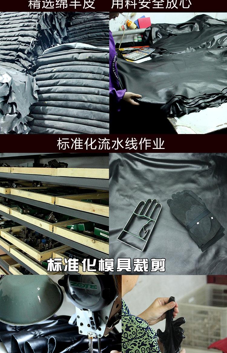 双长城花详情图_07