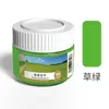 Pintura Gouache Bambú Verde Lavable En Lata 100ml Niños Estudiantes de Primaria Pintura Blanca Pintura Acuarela
