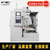 Centro de Usinagem Vertical Vmc530 Pequeno Computador Gong 530 Fresadora Vertical Fresadora CNC de Quatro Eixos Sistema Guangshu