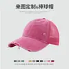 Gorra de Béisbol de Malla de Algodón Lavado Vintage Desgastado Transpirable con Agujeros, Gorra de Sol de Verano a la Moda para Hombres